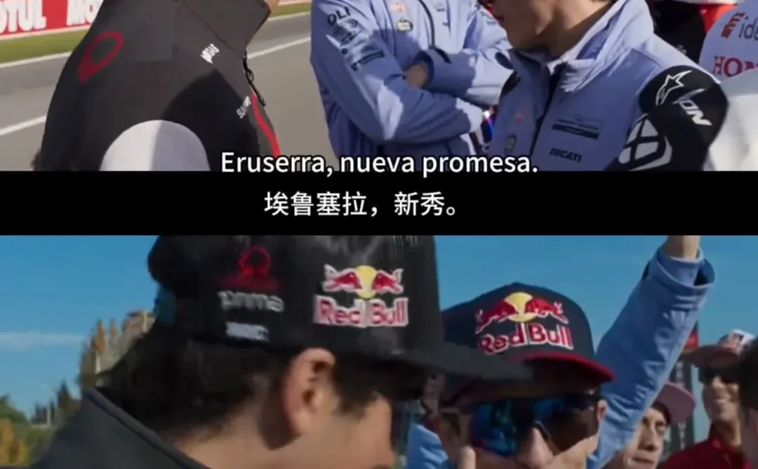 [7393]诶MOTO电影预告片里有马奎斯兄弟