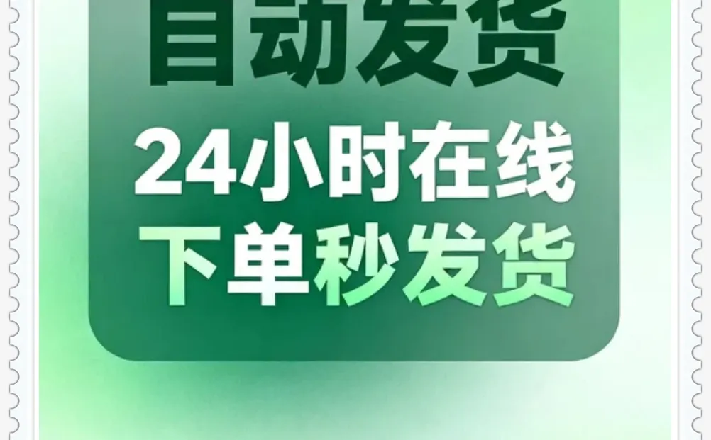记账软件安卓家庭个人日常收支应用工具