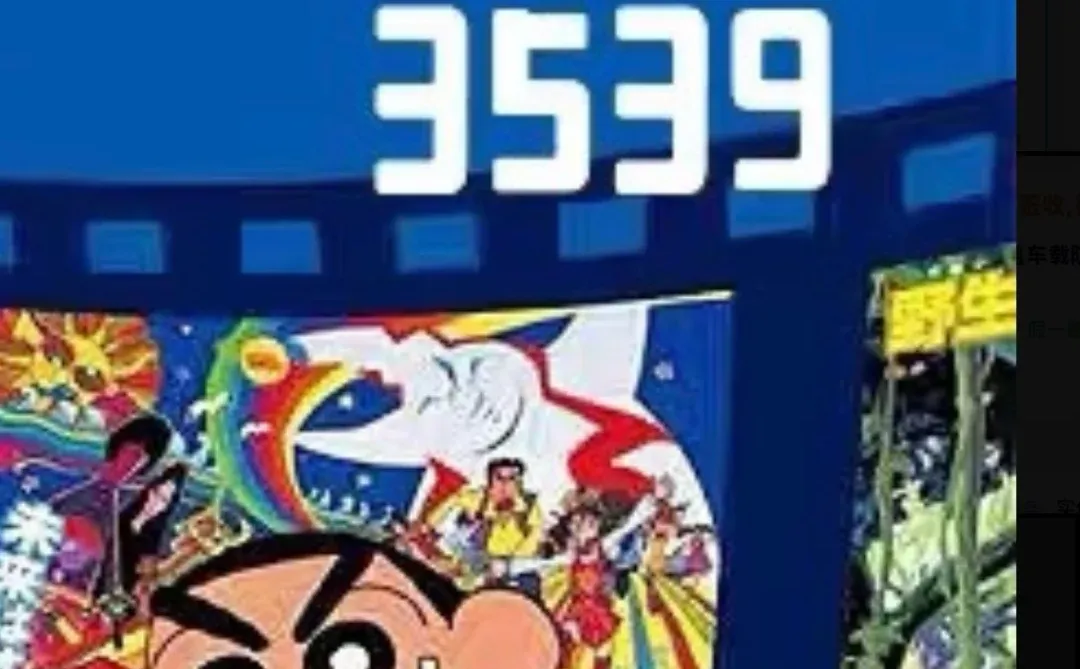 🎬 全马 GSC 电影票每张成人票省 RM6!