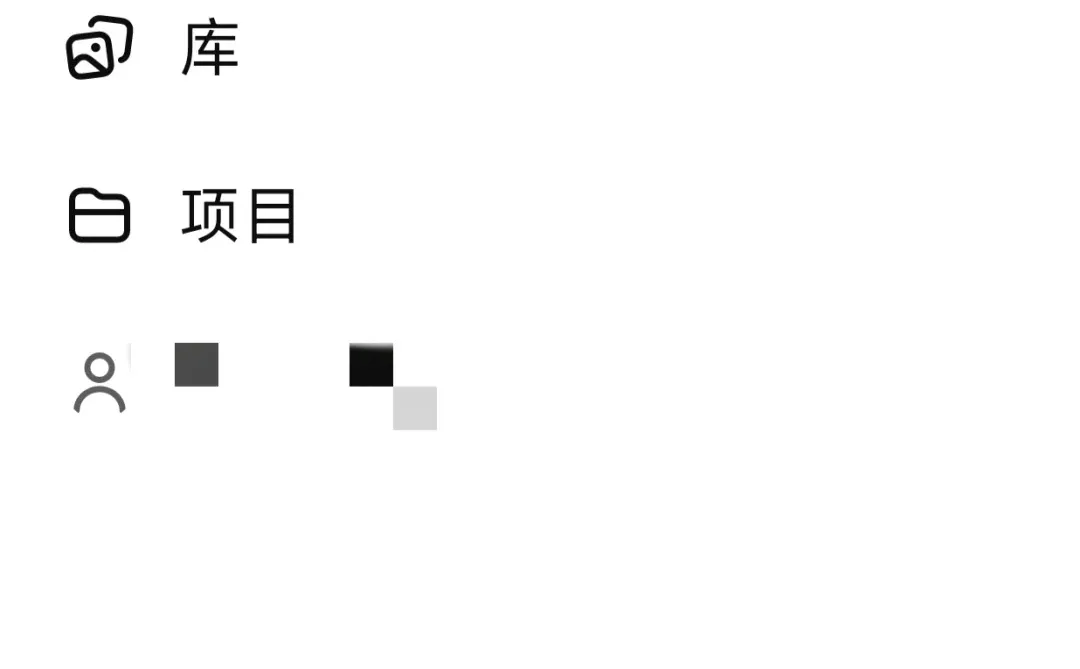 到底这个是不是真正的ChatGPT