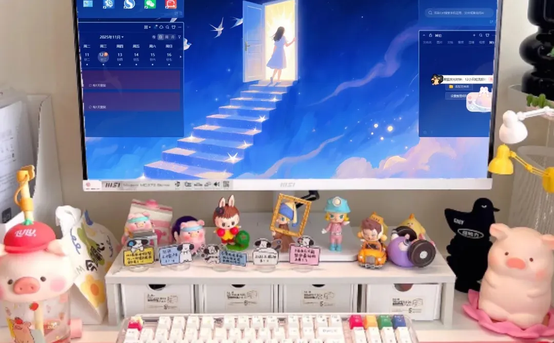 💛打工人好看美观又方便的桌面主题和壁纸🤍