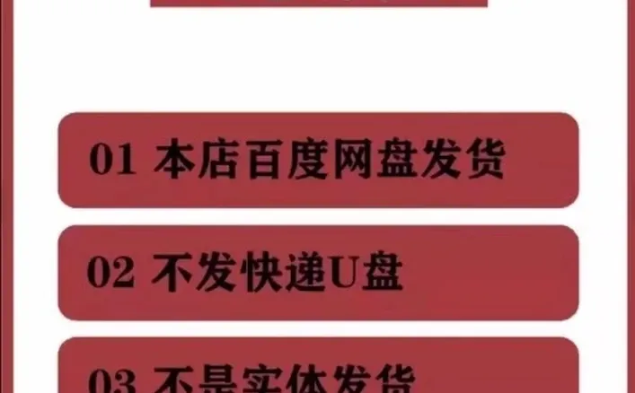 安卓手机隐私文件隐藏神器一键app工具