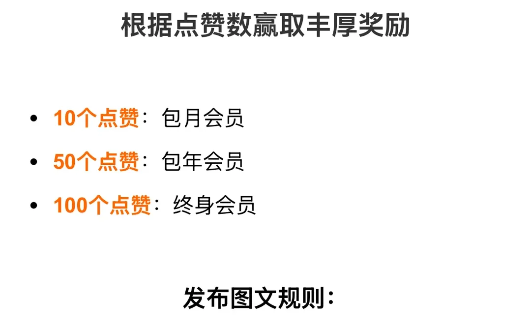 推荐日结记账app