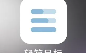 坚持150天了!吹爆这个超美的习惯打卡App!