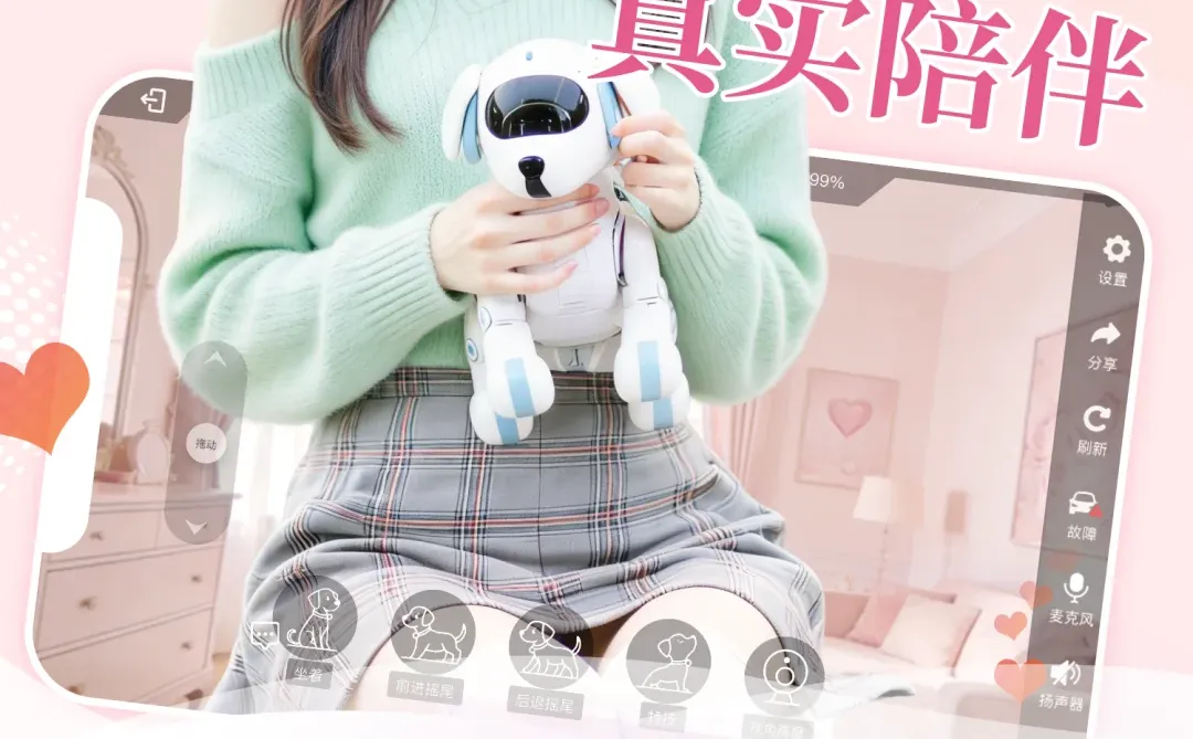 🔥挖到宝!社恐星人狂喜的社交黑科技APP