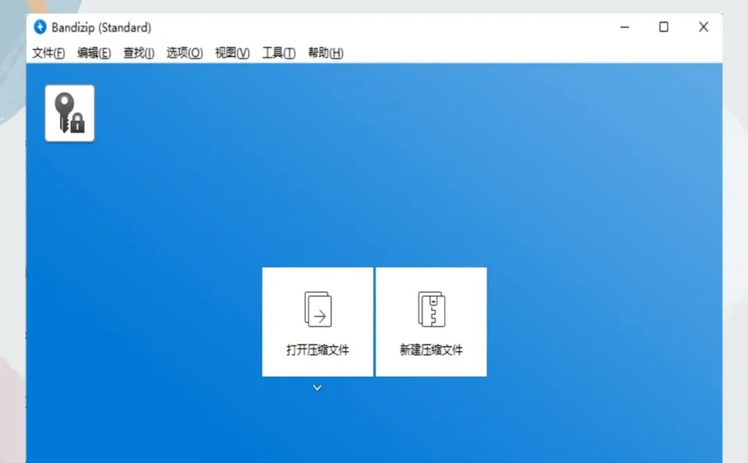 5款电脑必装的软件，一个比一个好用！