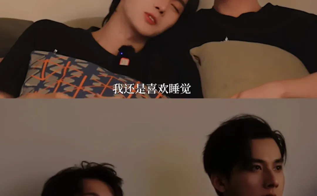 Desire4物料|买了好多零食一起看恐怖电影!