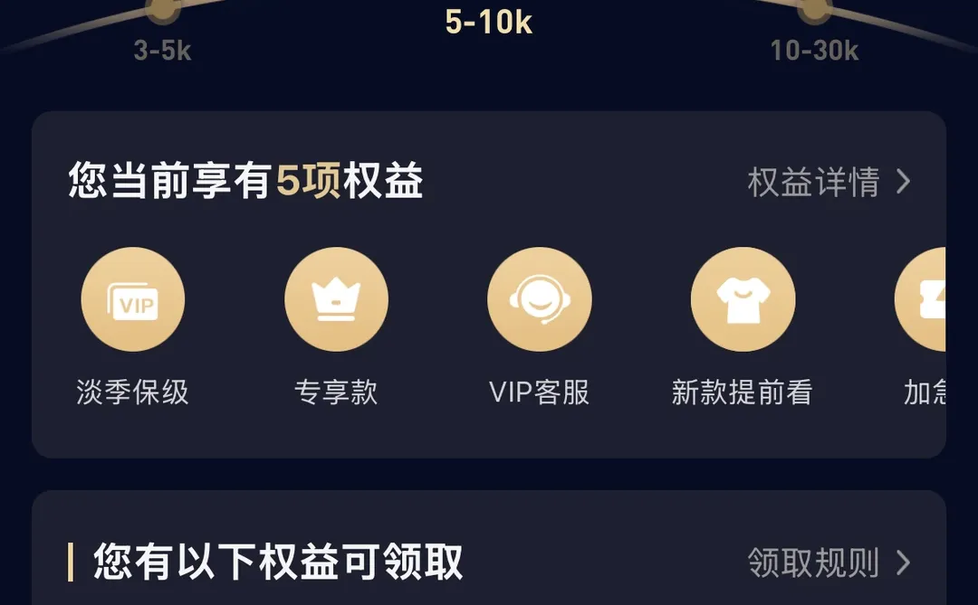 一手app大家用过吗