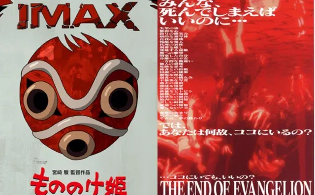 25年度 11区动画电影 观看总结