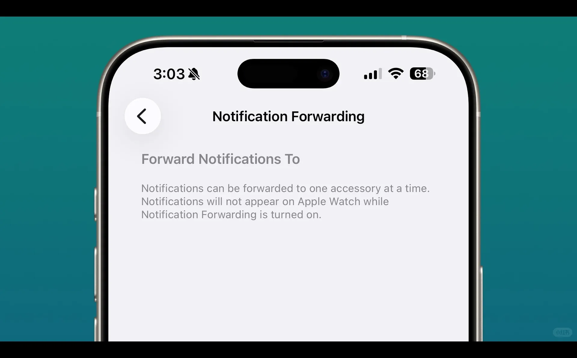 iOS 26.3 Beta 1，支持一键转安卓了！