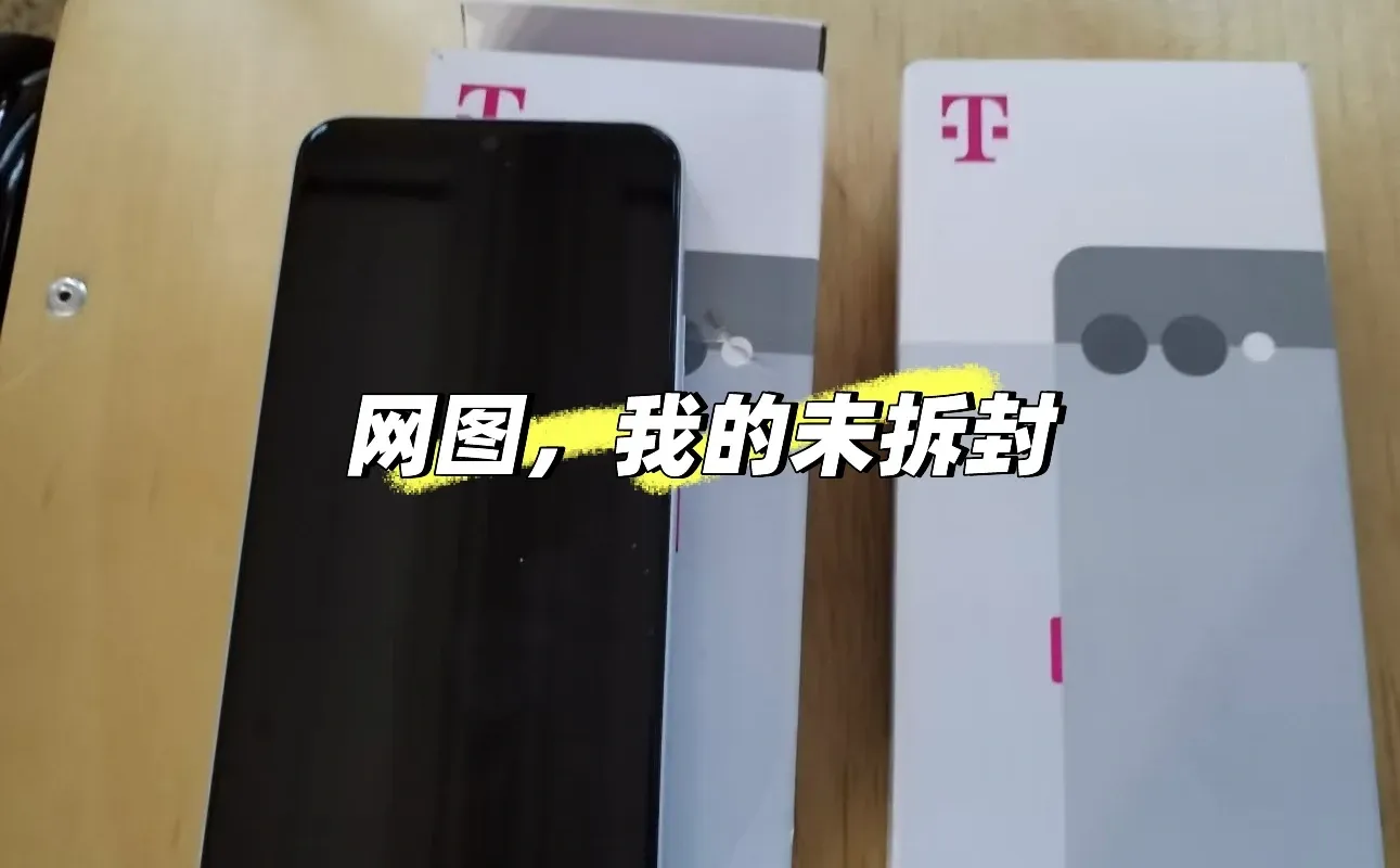 卡鲁出Tphone3|备用机/旅行机