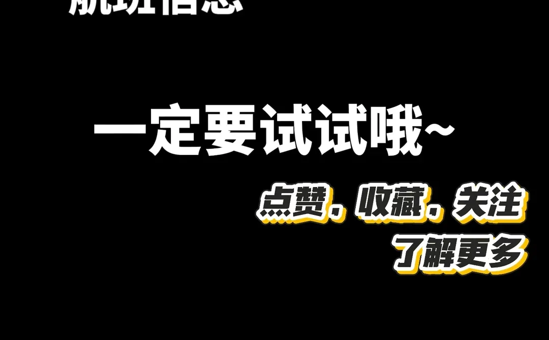 小布识屏,双指长按快速拨号,导航