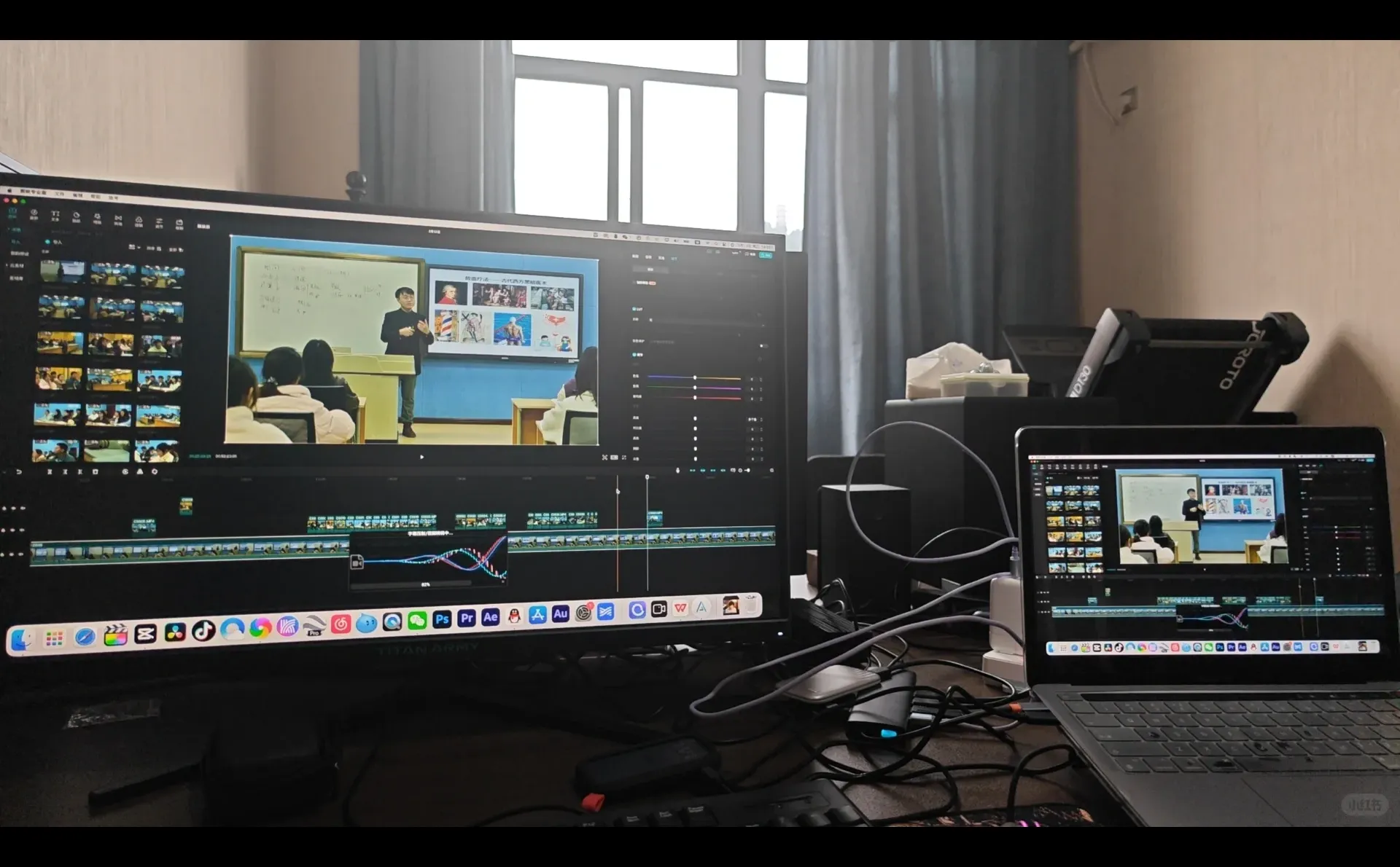 剪映电脑版对比PR有优点吗?