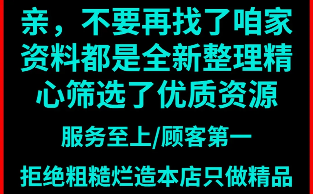 电脑安卓模拟器Mac运行系统
