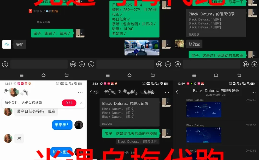 一些xyt