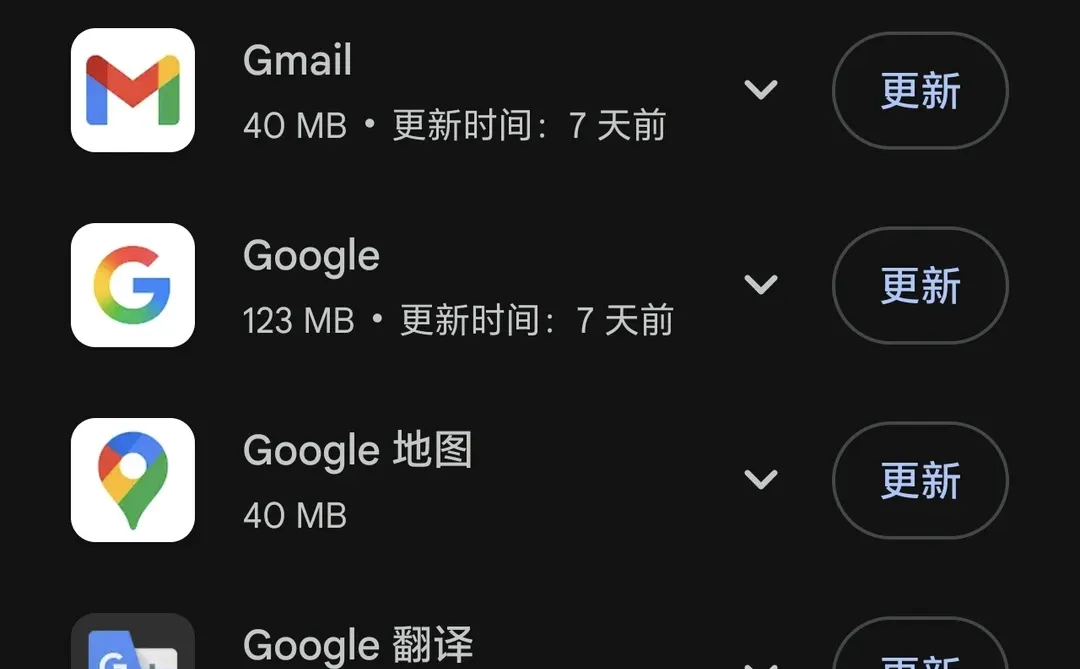 原来不是我一个人这样用手机的
