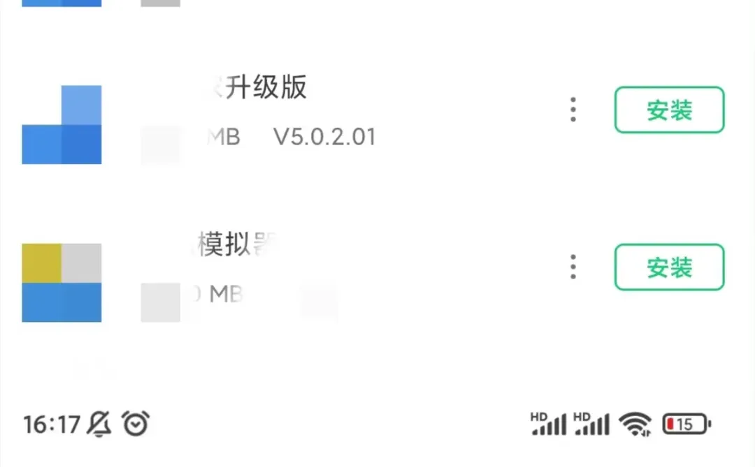 安卓应用转换工具XAPK APKS转AP