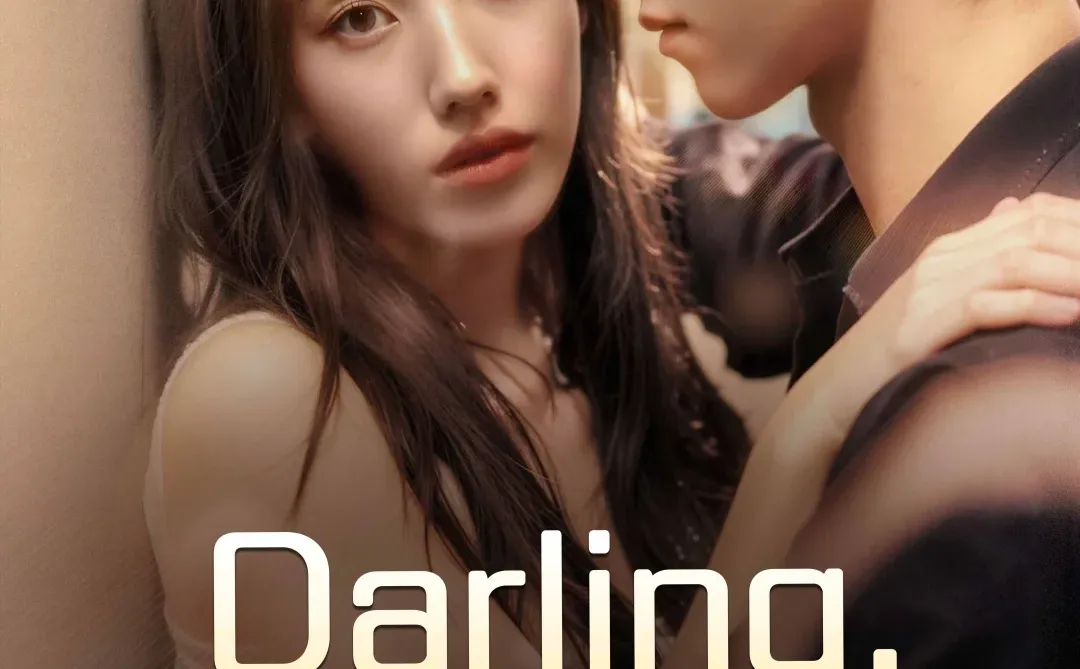 【本土剧播报】霸总虐恋，韩剧必不可少💖