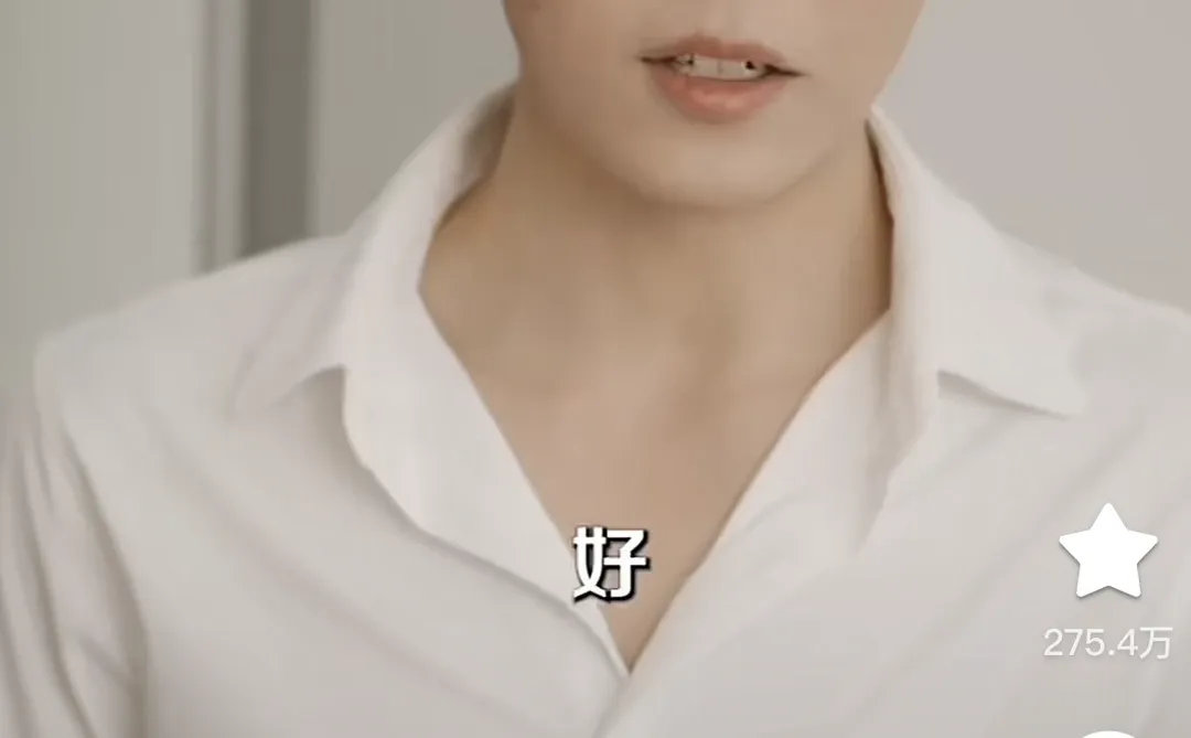 中年少女，每天沉迷在短剧里…