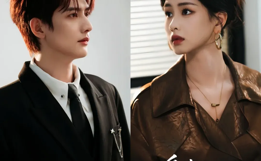 终于等到高颜值新剧!他竟心甘情愿被驯服