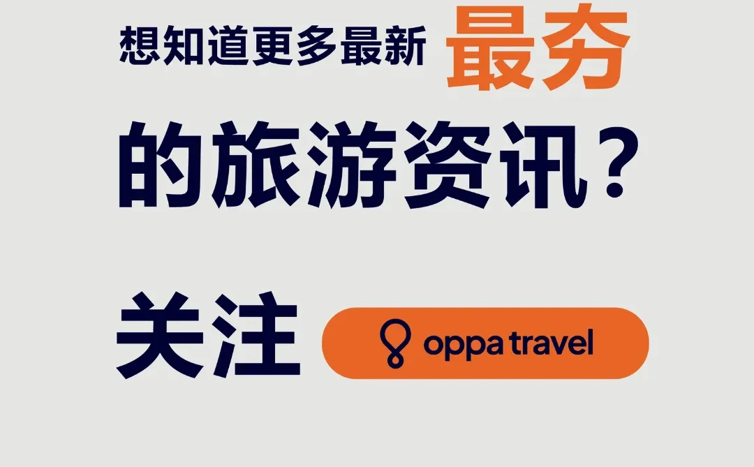 🇲🇾12月即将上映的电影!🎞🎬