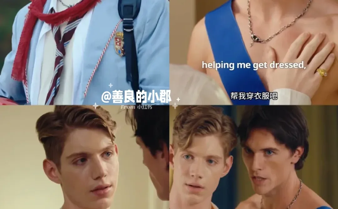 欧美小短剧真的很敢拍❗ 🤴