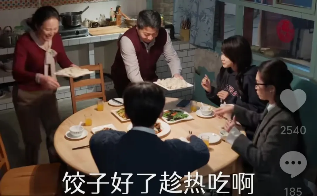 不能错过的短剧《骄阳似我》