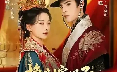 短国一日游 | 何以解忧,唯有现实爱好