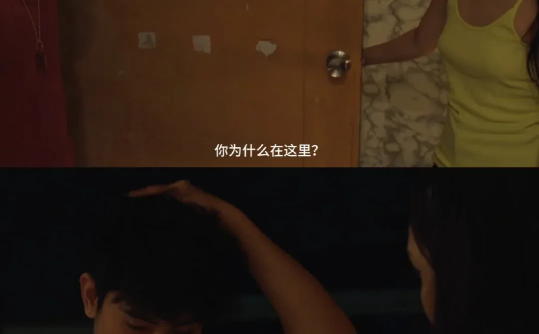 🔥2025爆款R级爽片《Next Room Affair》