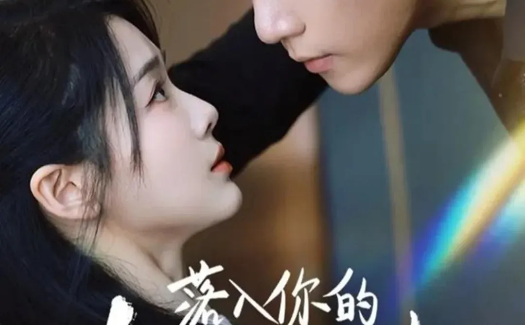 此男的每一滴血和泪都让我觉得无比肮脏恶心