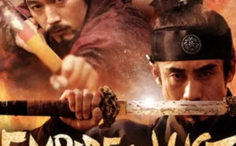 《情慾王朝》:用一万个子宫填补的权力黑洞