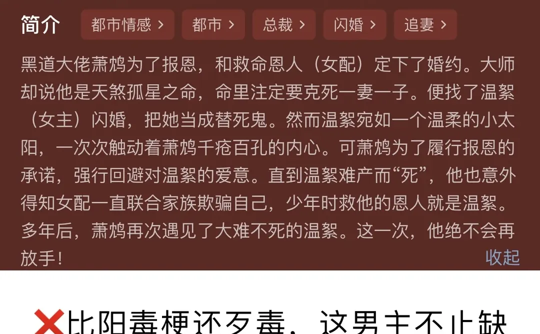 随机17部短剧🙄被创了两记