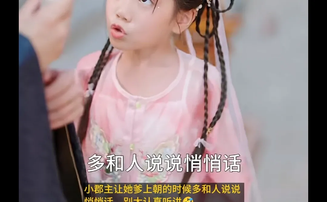 此剧必放进我的搞笑颠剧合集