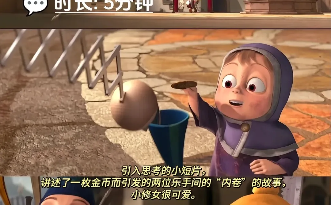 6部治愈系动漫❗️❗️❗️拯救你所有的不开心