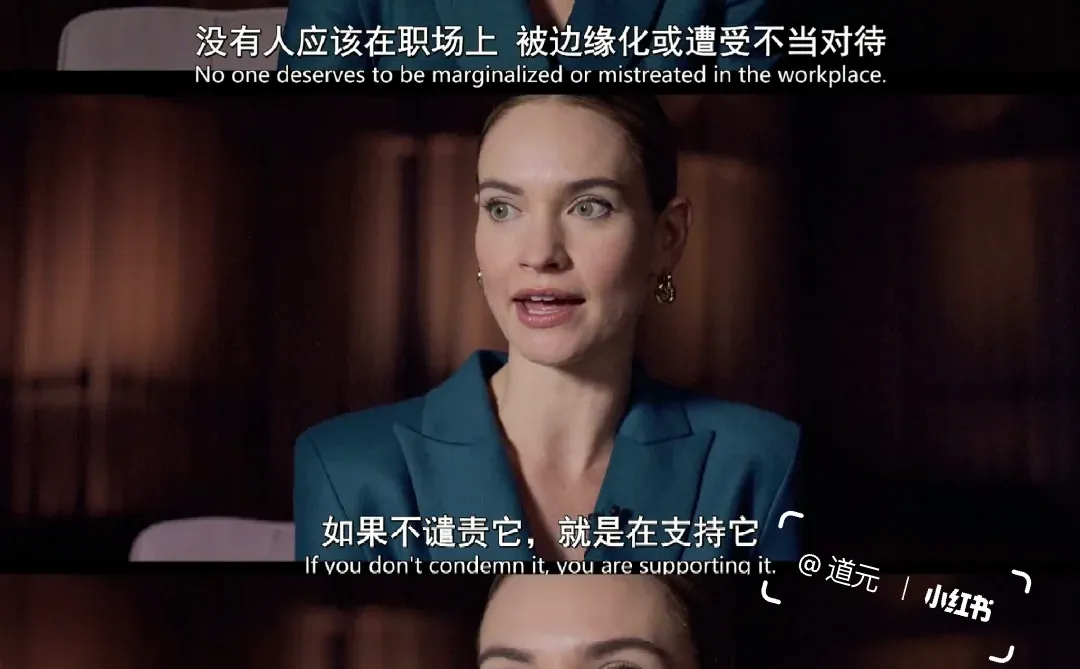 今年最爱的女性题材电影❗️没有之一‼️