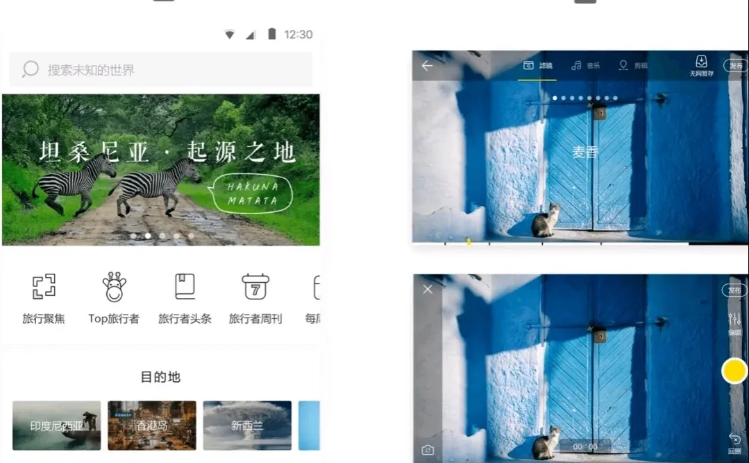 神器应用大杂烩,推荐5款超级好用的手机APP
