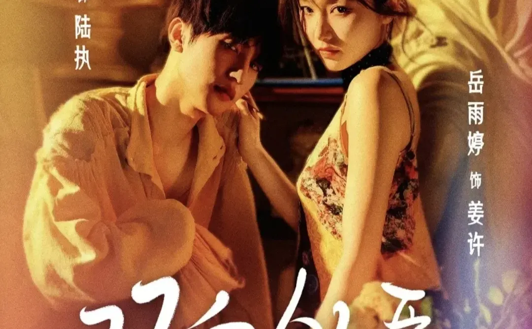 未删减版来喽🔥🔥🔥经典10部上新😍