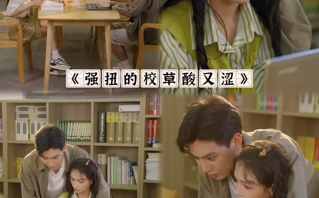 🆘甜度超标！15部封神青春校园短剧推荐。