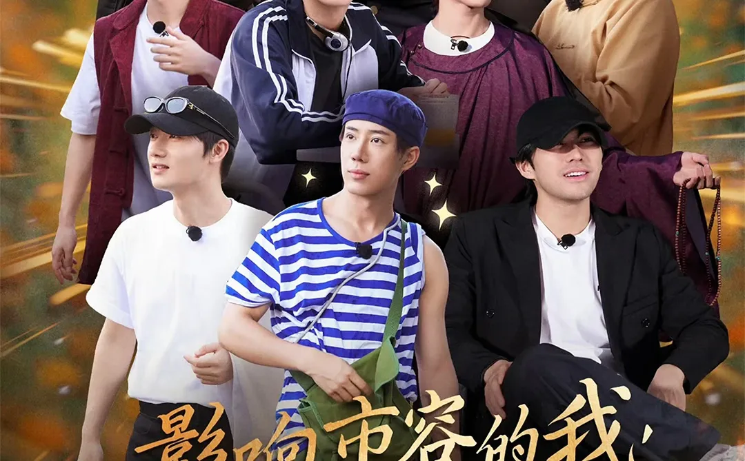 十个勤天勇闯短国😎