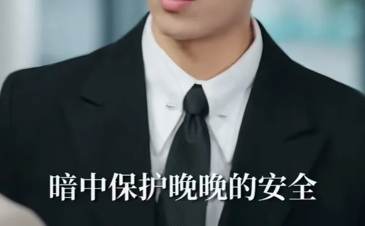 小甜剧:马甲大佬和霸总的先婚后爱甜蜜生活