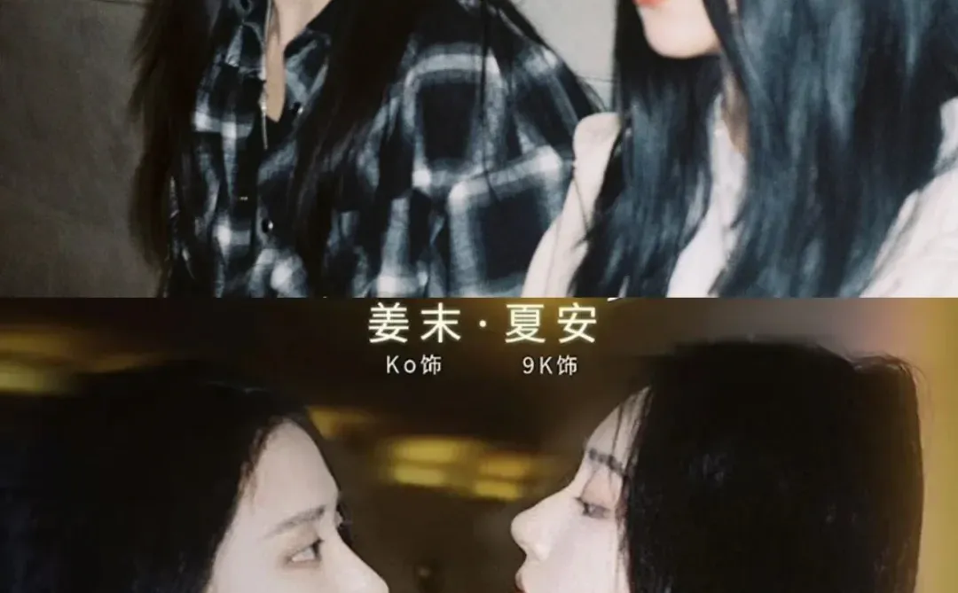 百合片也有这么多细糠😍绝美拉片必吃榜‼️