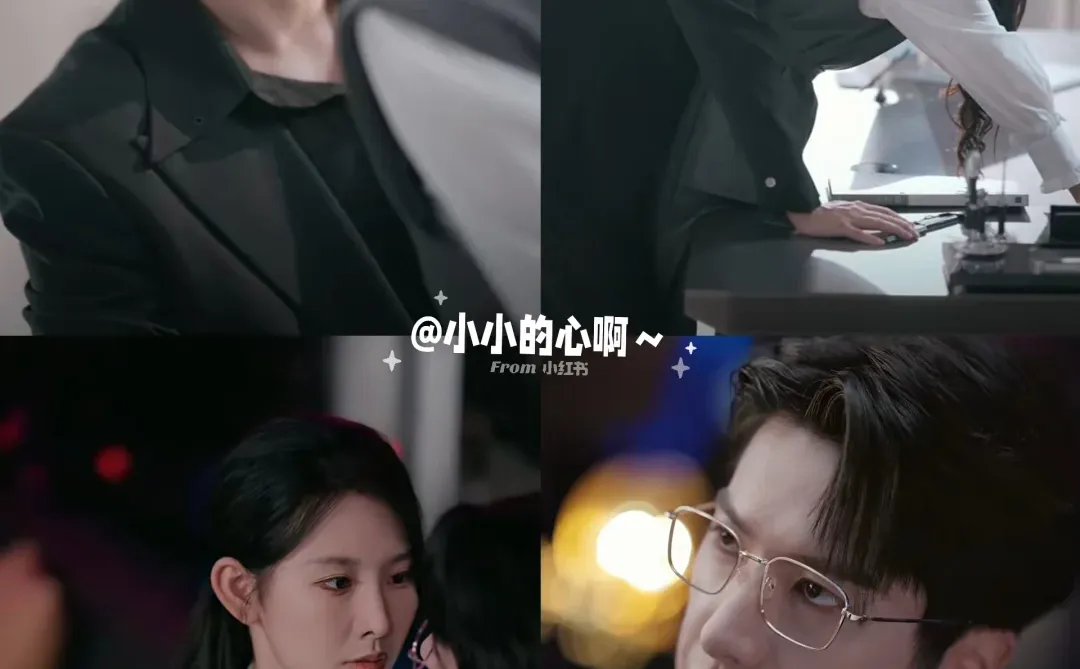 未删减的第三集拍的和小说也太相符了吧