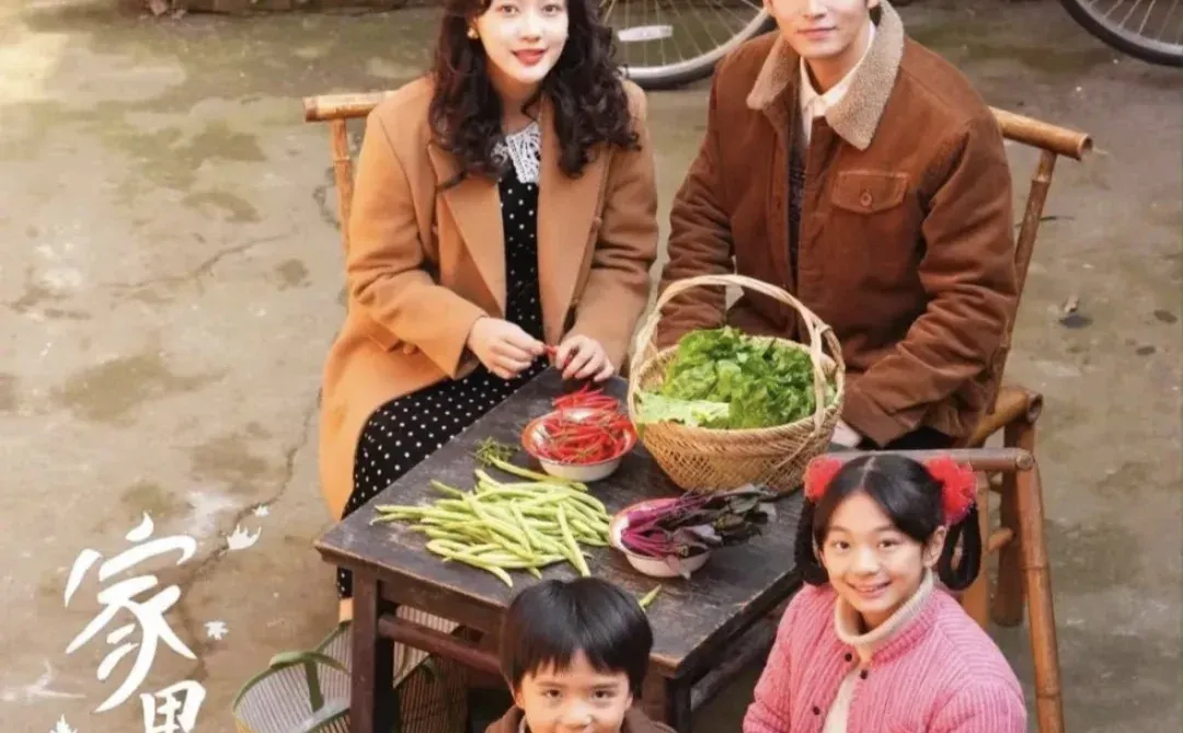 出门偶遇家里家外2