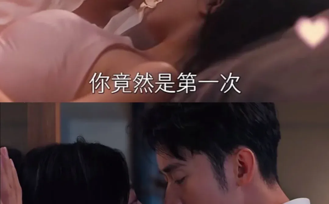 这是什么宝藏剧❗️看了停不下来❗️沦陷