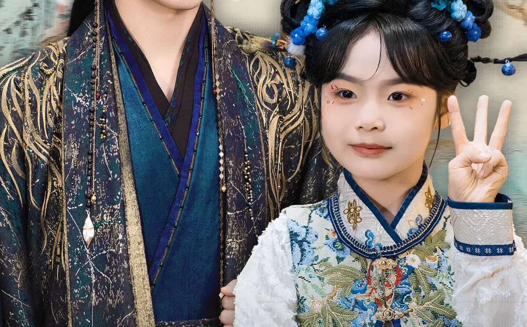 穿成反派幼崽后，疯批爹爹躺赢了