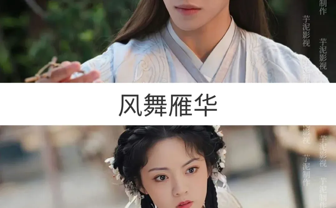 妈哎❗十七部高颜值短剧🆘赶紧刷起来❗❗