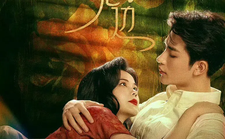 横短记录108风月本无意,因君皆有情