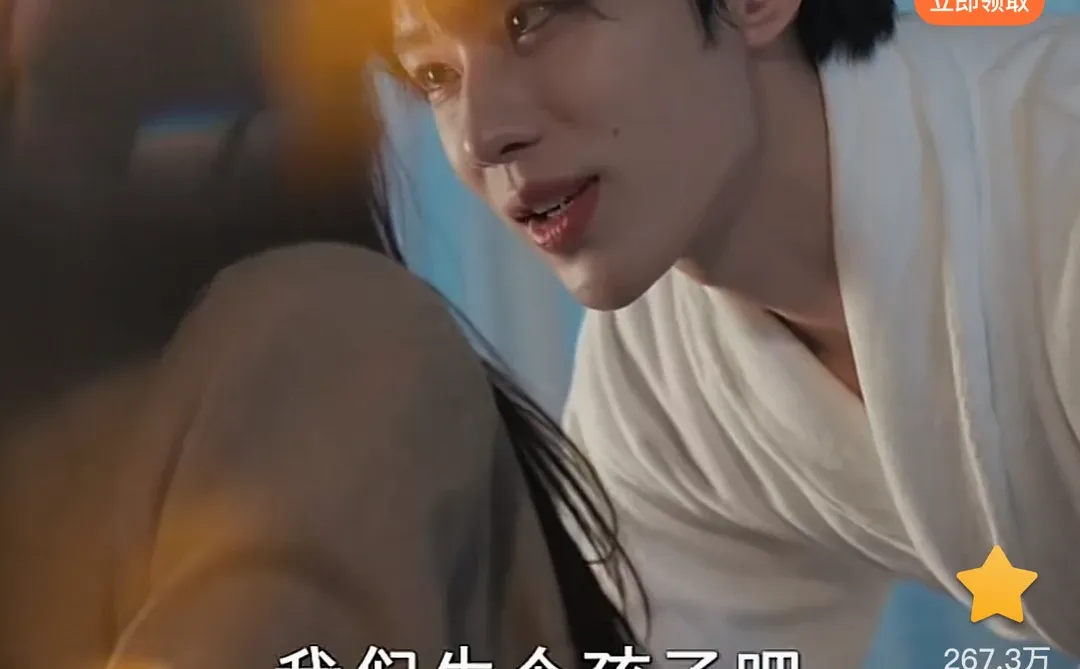 最近看的最喜欢的三部