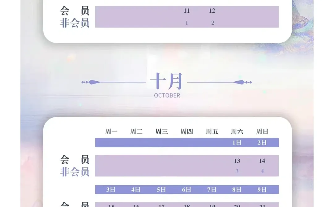 看了么看了么🙃还挺好看，男女主颜值抗打挂