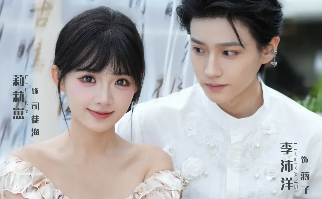 社畜靠躺平升职！和上司恋爱有点甜❤️